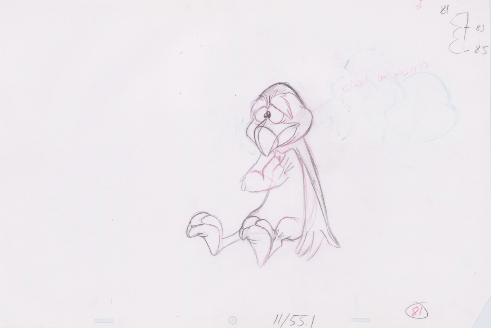 Ruff Art Puffin (Sequence 11-55.1)
