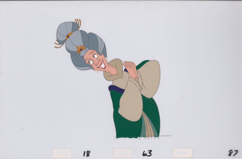 Art Cel Uberta (Sequence 18-63)