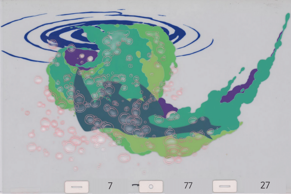 Art Cel Transformation (Sequence 7-77)